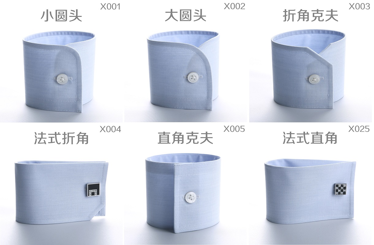 *袖长款式*版型选择*领口样式 默认设计款*袖口样式(长袖款可选