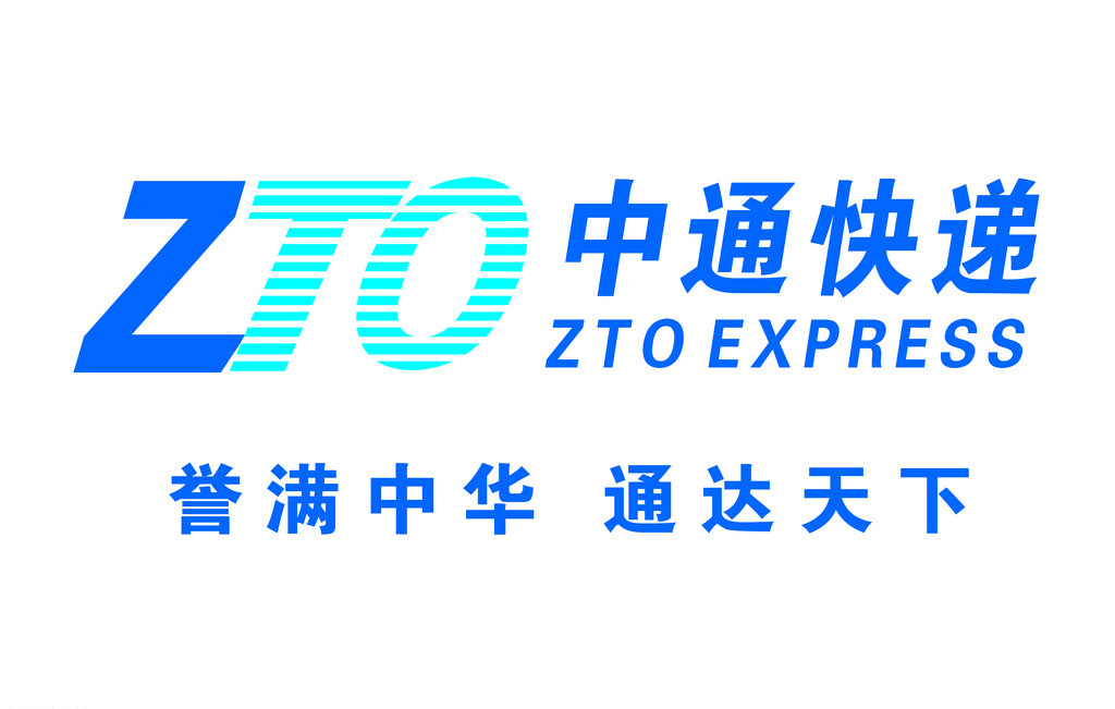 在线预约上门取件