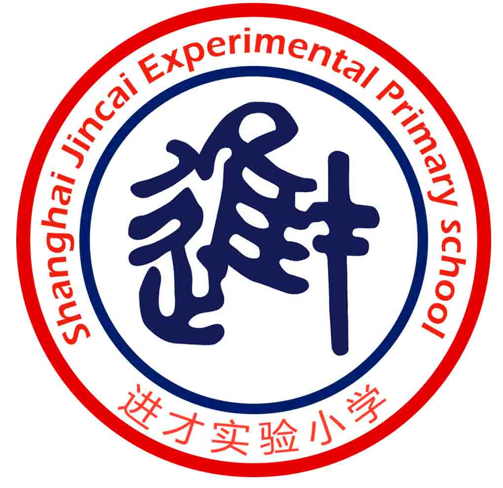 进才小学2016年校服征订系统 (测试)