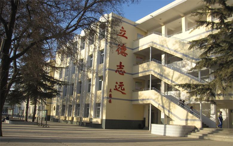 兰州市第二十一中学含陈官营小学毕业校友登记系统