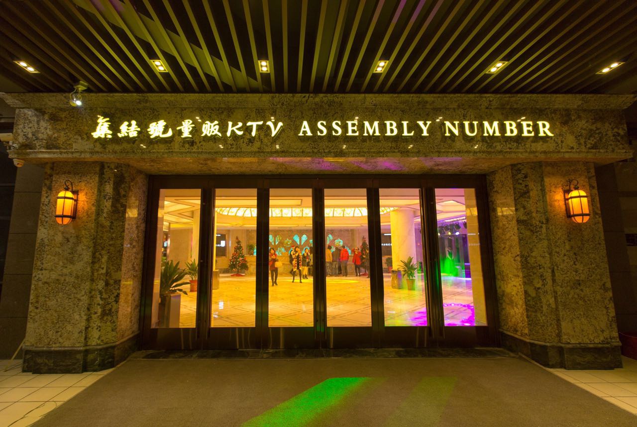 聚合扫码支付是什么_畅捷聚合扫码支付_畅捷通聚合码