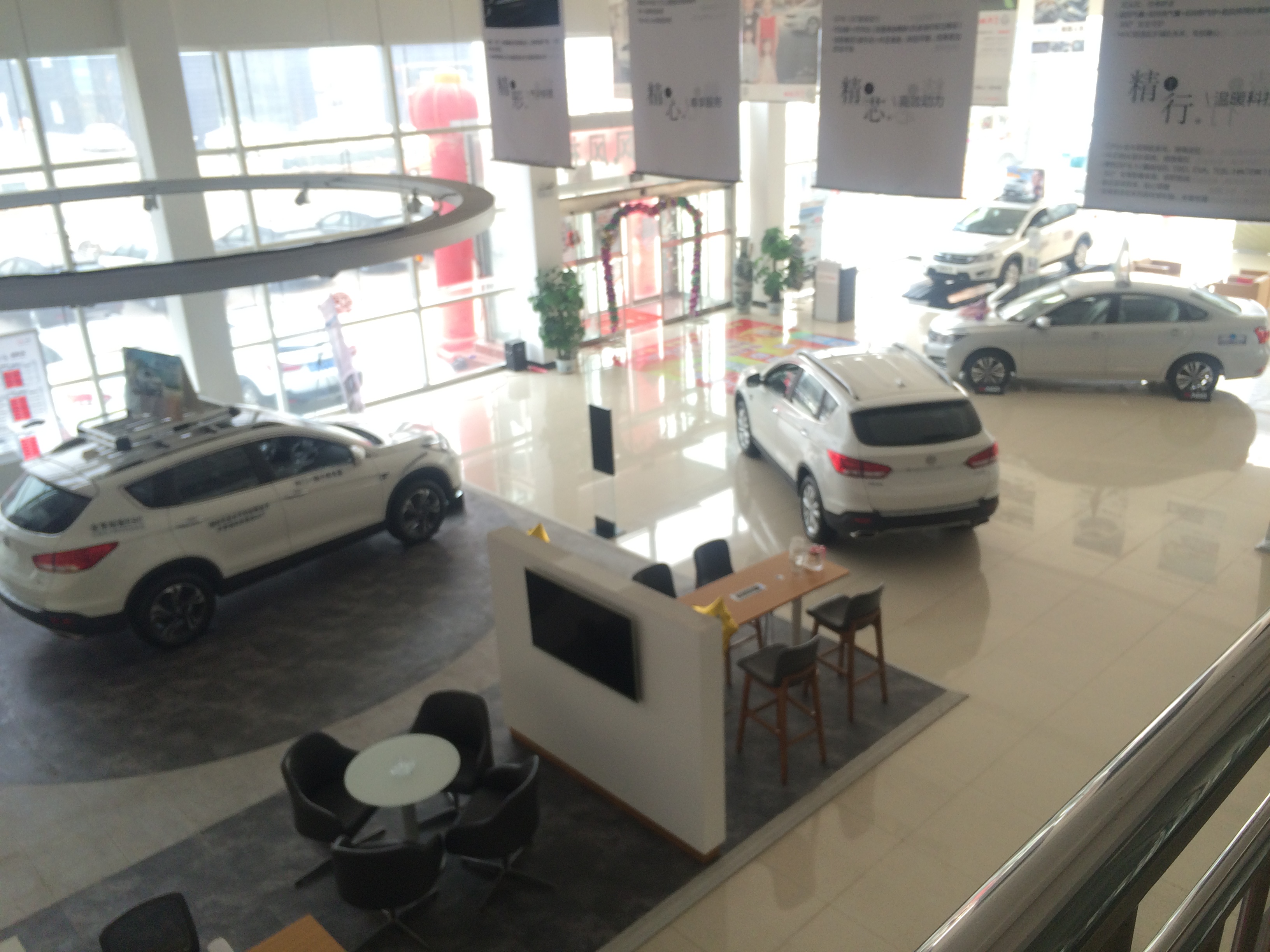 邢台金客汽车招聘