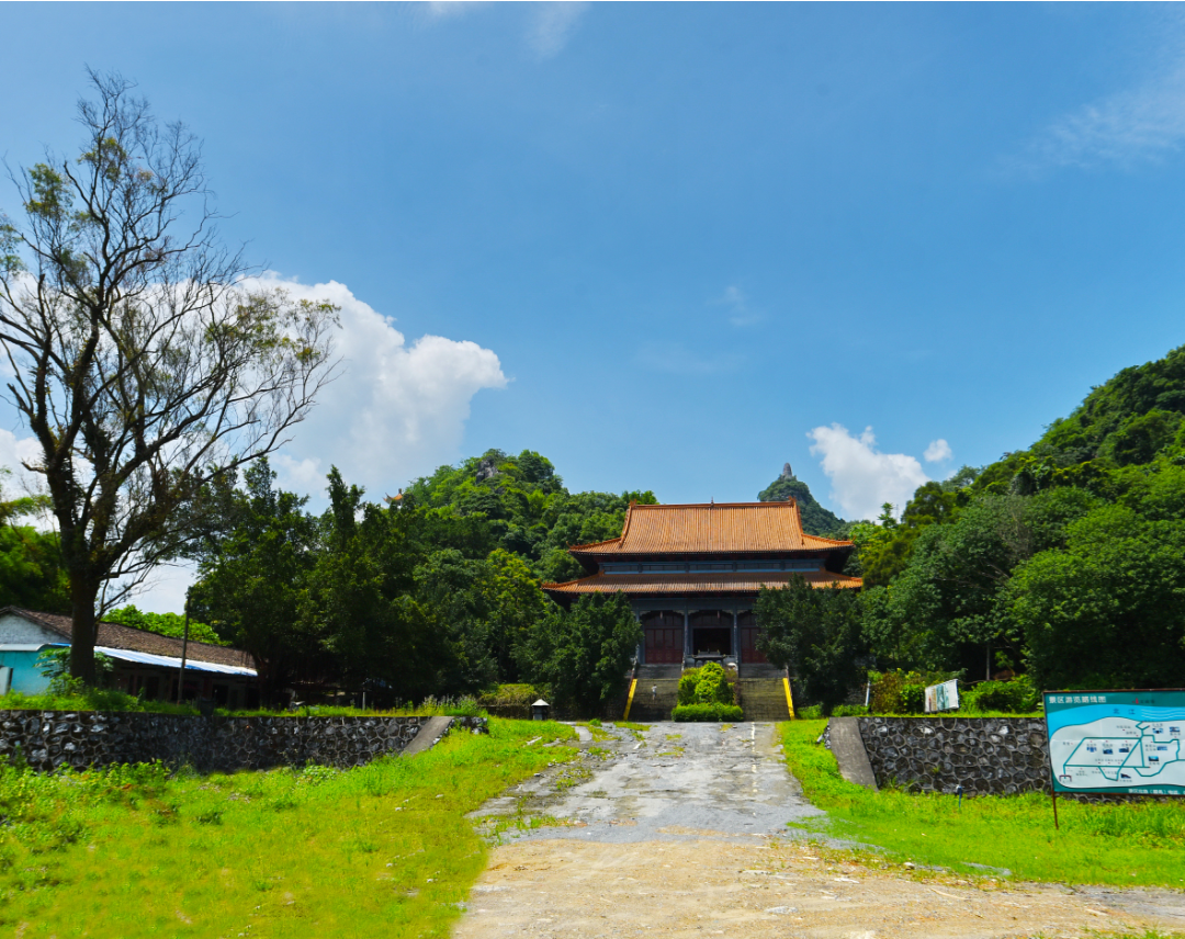 英德市南山圣寿寺筹委会会员登记表