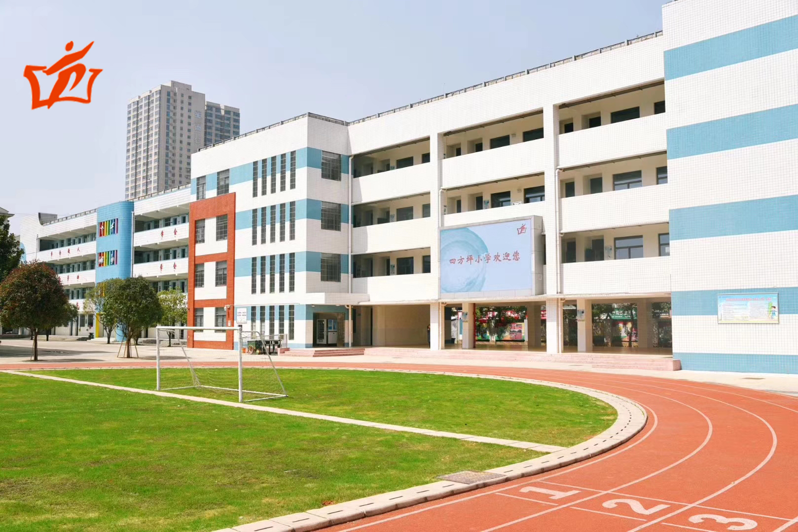 四方坪小学2019年下学期