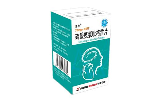 苯磺酸氨氯地平片修正药业产的_修正苯磺酸氨氯地平滴丸_修正的苯磺酸氨氯地平