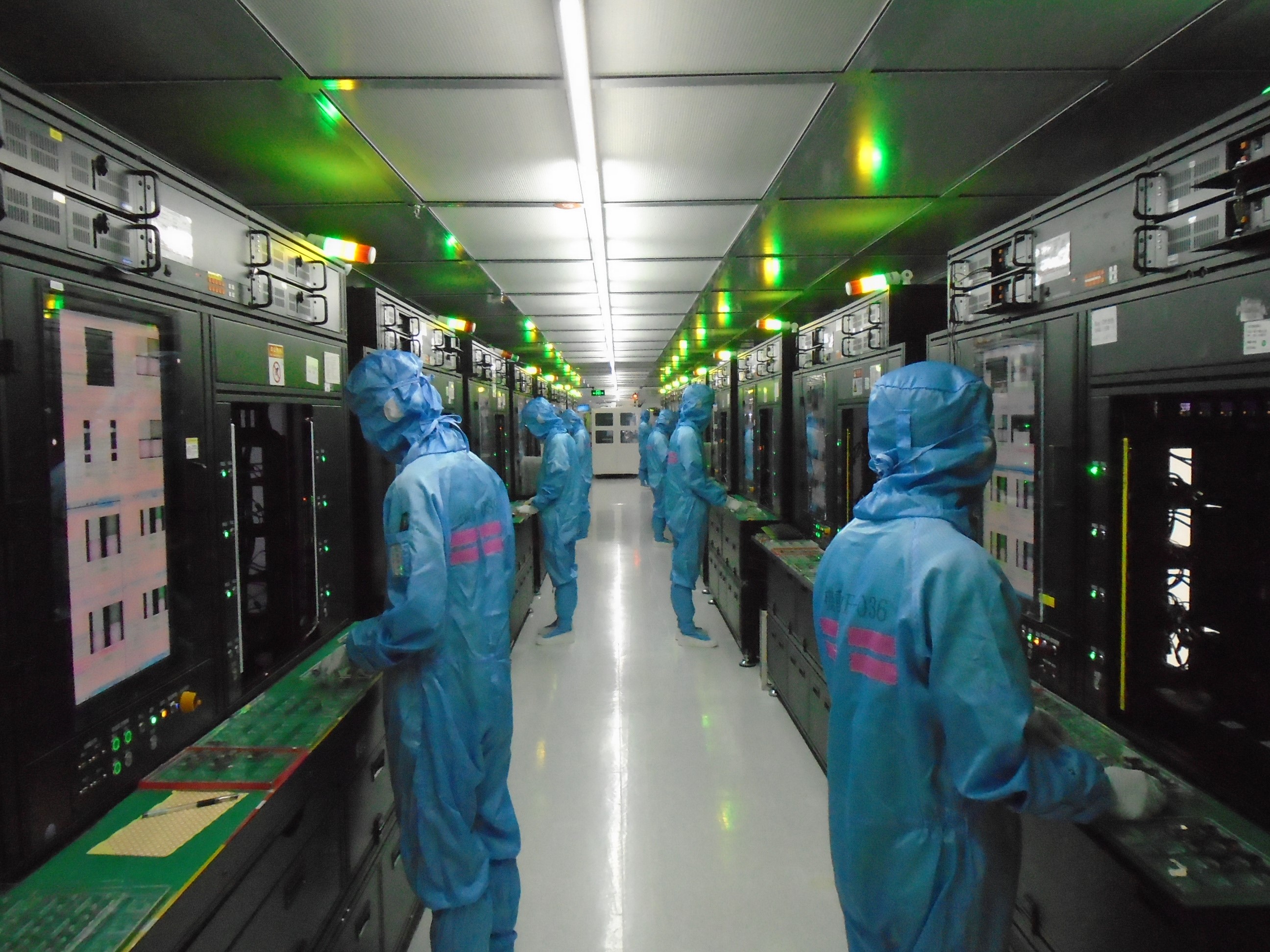 广州立景新人入职行程登记表