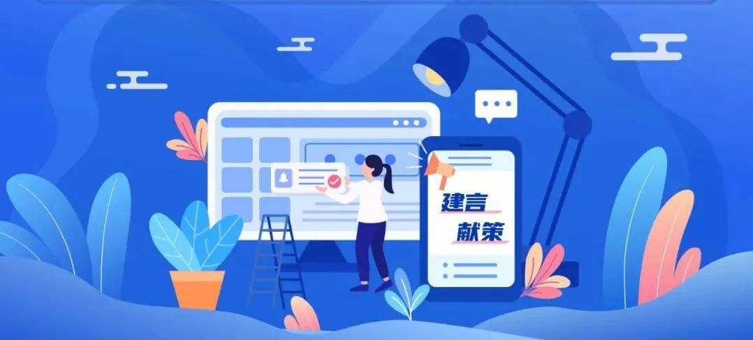 金点子信息咨询（金点子策划有限公司） 金点子信息咨询（金点子策划

有限公司）《金点子企业咨询管理有限公司》 信息咨询