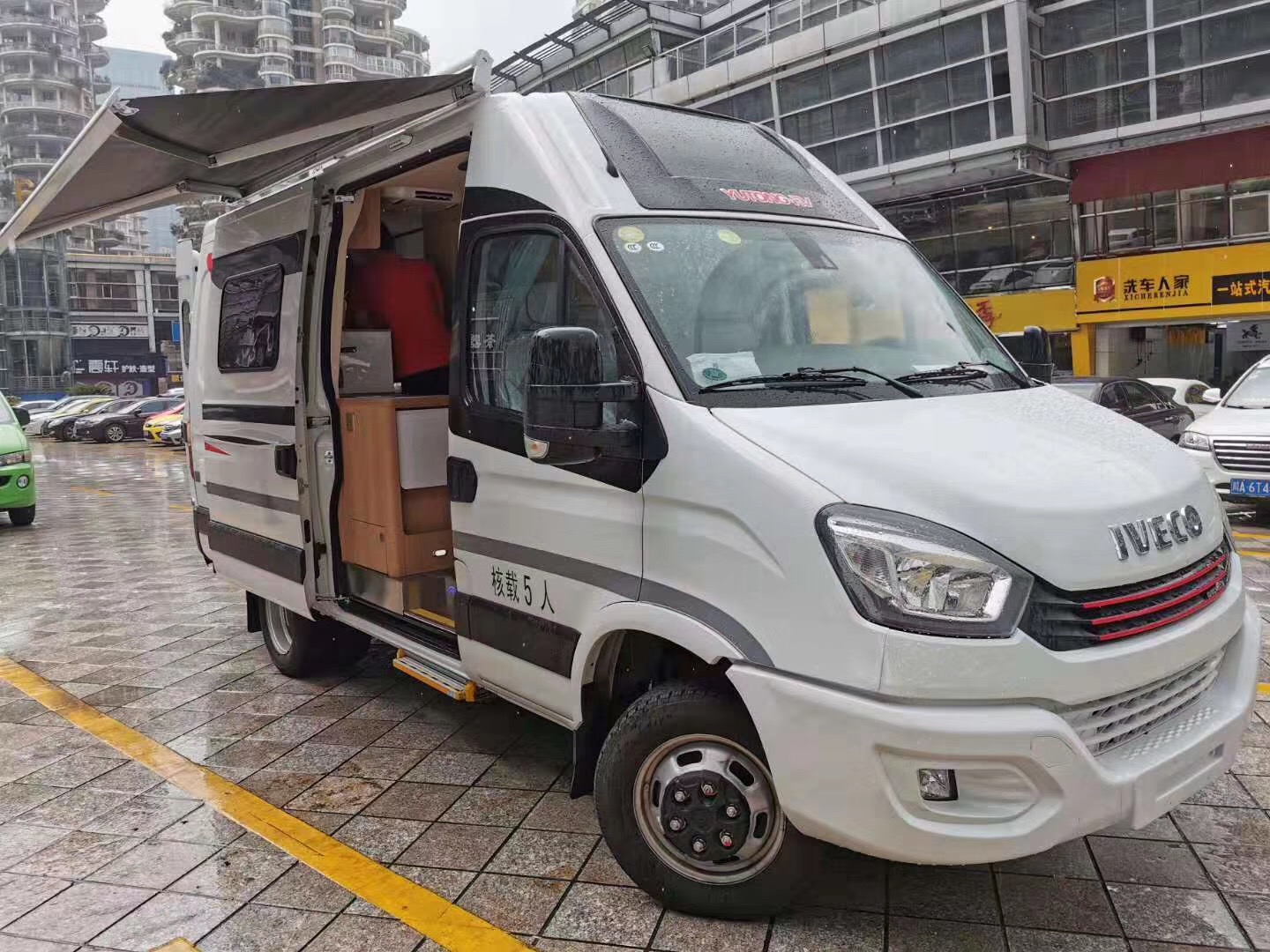 宇通依维柯b宇通b330宇通t510拖挂房车